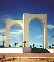 The Arches Entry to San Felipe